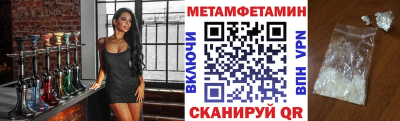 Amphetamine 98%  наркота  Балабаново 