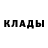 Метадон белоснежный Zhadyra Burumbayeva