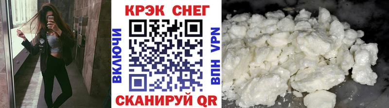 где купить наркоту  Балабаново  COCAIN Columbia 