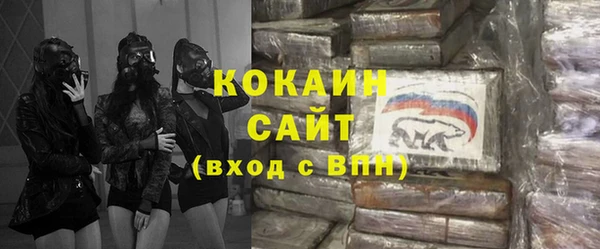 MESCALINE Алексеевка