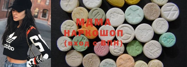 не бодяженный Алзамай