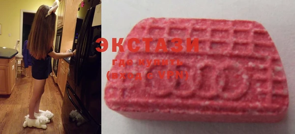 не бодяженный Алзамай
