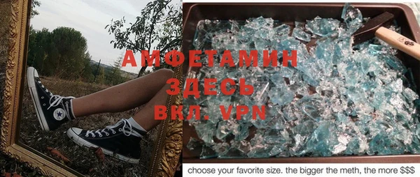 кокаин перу Алексин