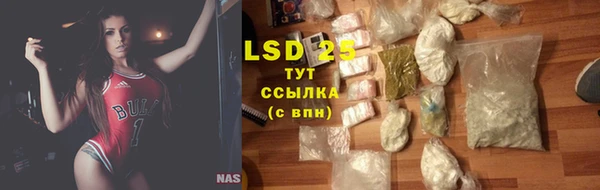 кокаин перу Алексин