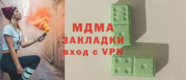 кокаин перу Алексин