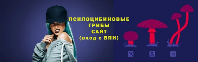 MESCALINE Алексеевка