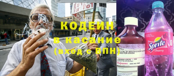 не бодяженный Алзамай