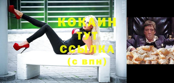 не бодяженный Алзамай