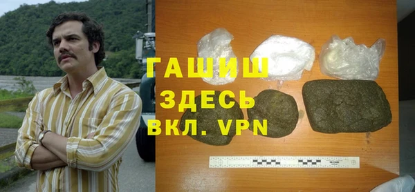 MESCALINE Алексеевка