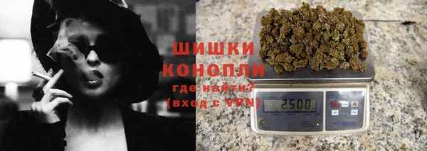 кокаин перу Алексин