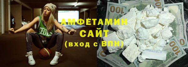 не бодяженный Алзамай