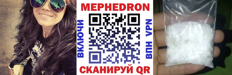 МЯУ-МЯУ мяу мяу  Балабаново 